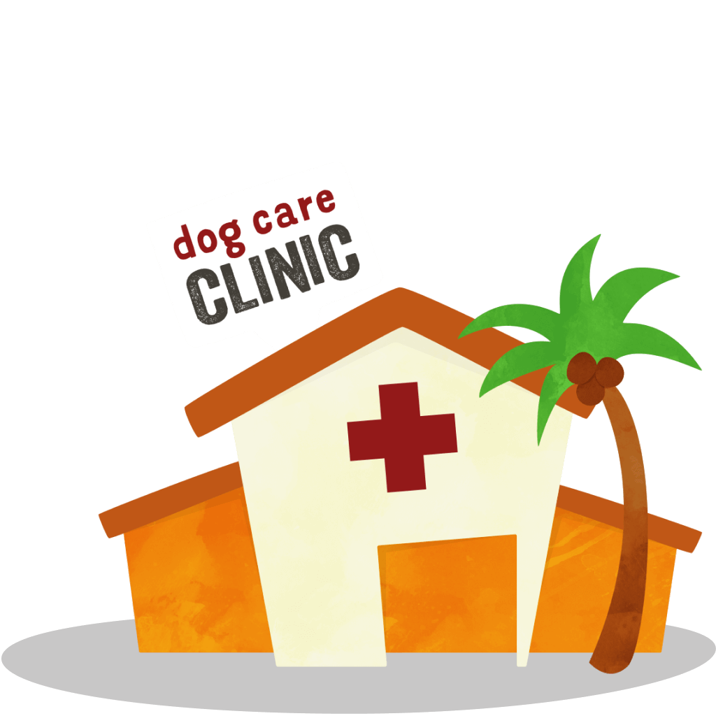 Dog Clinic